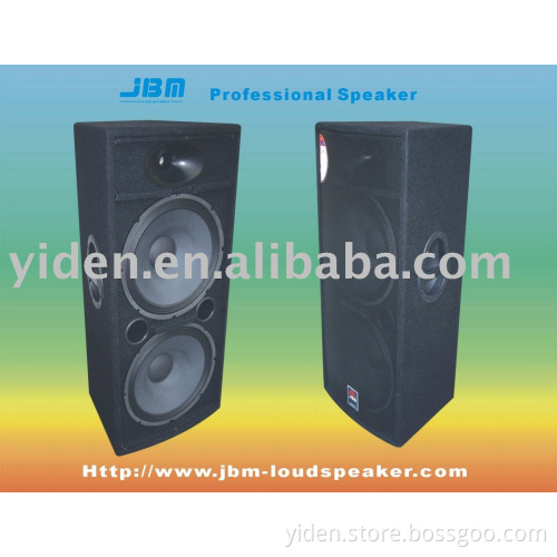 MIP-2520 professional loudspeaker